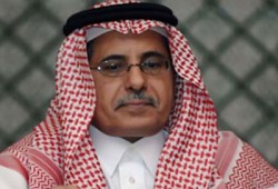 خطة اقتصادية لدعم دول الربيع العربي