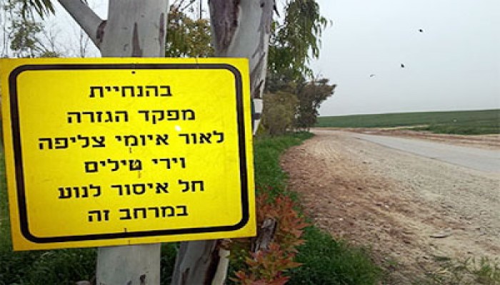 التكنولوجيا الصهيونية فشلت في مواجهة صواريخ المقاومة