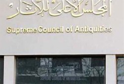 "تصفية الحسابات" تثير أزمة بقطاع الآثار