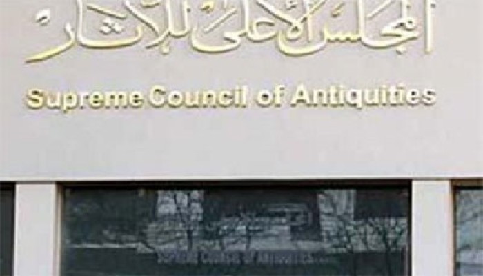 "تصفية الحسابات" تثير أزمة بقطاع الآثار