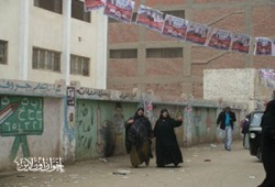 "إمبابة" تحتفظ بالصدارة في التصويت لانتخابات الشورى بالجيزة