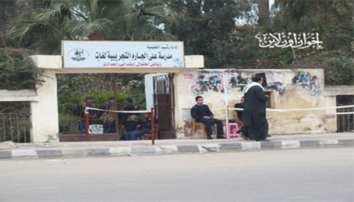 إقبال ضعيف بالبحيرة واللجان تنتظر الناخبين