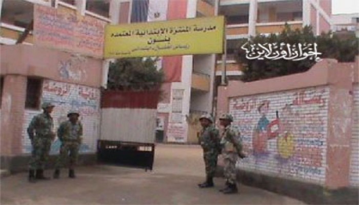 عزوف للناخبين وتأخر في لجان بني سويف