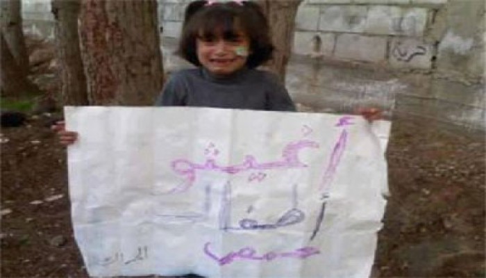 قوات الأسد تجتاح حمص.. والقصف يتواصل