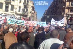 إصلاح نظام التأمين الاجتماعي في مصر