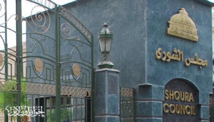 انسحاب قائمة و7 فردي من "الشورى" بكفر الشيخ