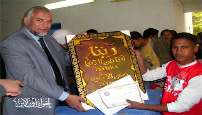 "الحرية والعدالة" ينظِّم "ماراثون" رياضيًّا لشباب المنيا