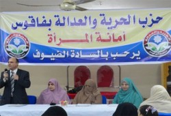 مؤتمر نسائي: دور المرأة كبير في نهضة مصر