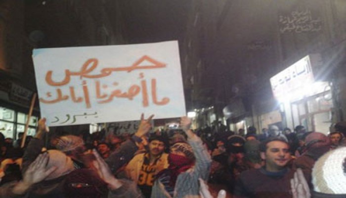 استشهاد 105 سوريين بينهم 93 في حمص