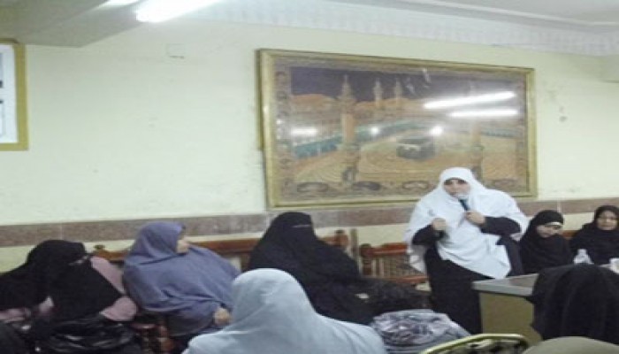 مؤتمر نسائي يحذِّر من التهاون في حماية الثورة