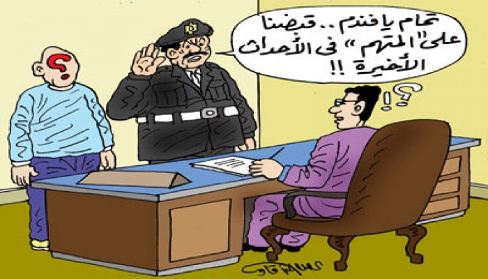 الفاعل الرئيسي واللهو الخفي