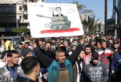 بيان يؤكد التضامن الإسلامي مع مطالب الشعب السوري