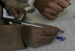 تزايد الإقبال على لجان البحر الأحمر