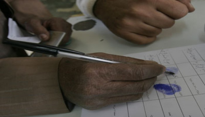 تزايد الإقبال على لجان البحر الأحمر