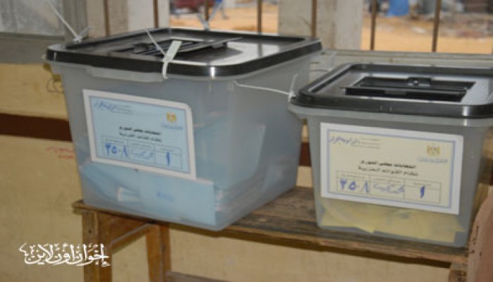 أجواء بورسعيد تخيم على الانتخابات بالمنوفية