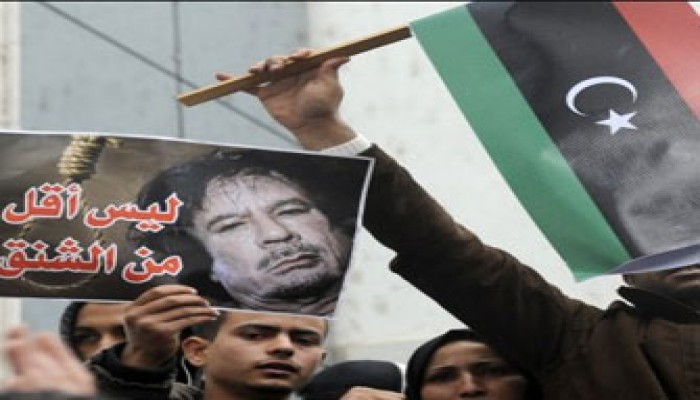 محاكمة 41 من أنصار القذافي بتهمة التآمر على الثورة