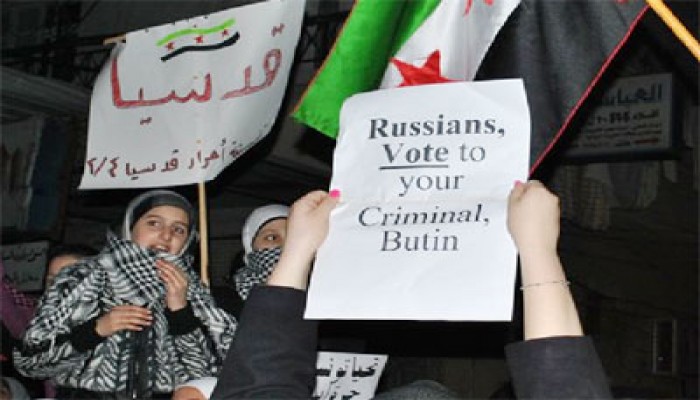 "العفو الدولية": فيتو روسيا والصين خيانة للسوريين