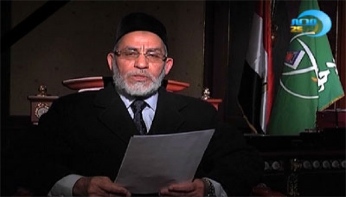 المرشد العام يدعو لحوار وطني عاجل ويؤكد: مجزرة بورسعيد لن تمر