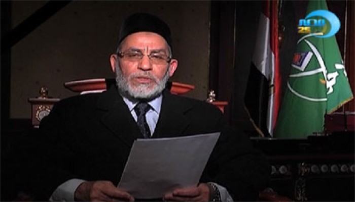 المرشد العام يدعو لحوار وطني عاجل ويؤكد: مجزرة بورسعيد لن تمر