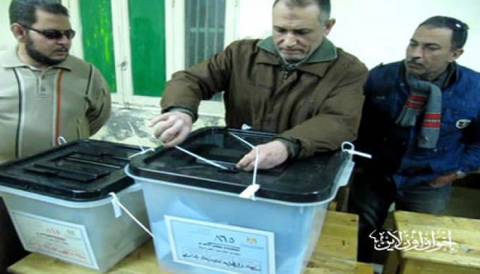 غلق باب التصويت في "الشورى" وبدء عمليات الفرز