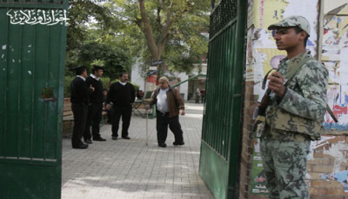 إقبال ضعيف بالغربية في ثاني أيام الشورى