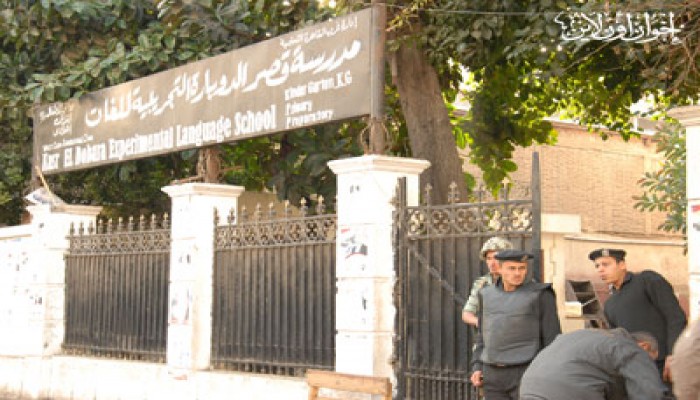 بدء اليوم الثاني لانتخابات المرحلة الأولى بالشورى