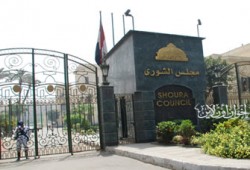 إغلاق لجان التصويت في اليوم الأول للشورى