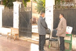 غرفة عمليات أسيوط: التصويت لا يتعدى 5%