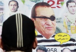 سويسرا تعيد 1.7 مليار فرنك من أموال المخلوعين العرب