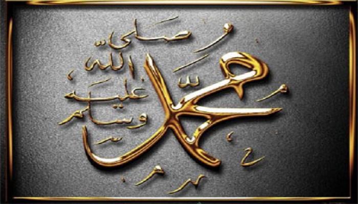 اتباع الحبيب طوق النجاة