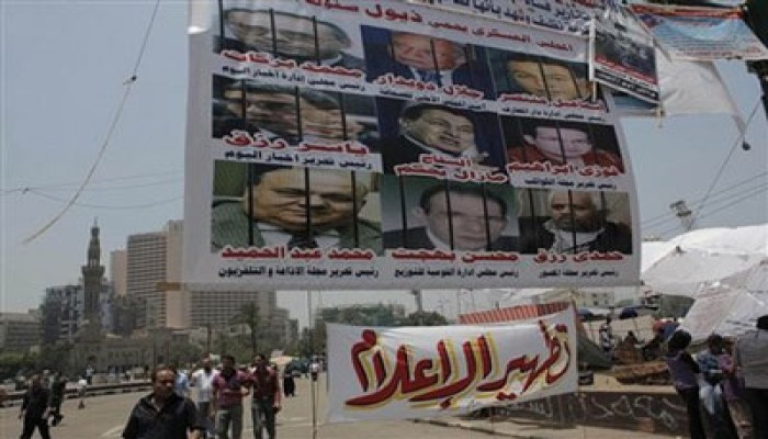 هيئة وطنية لتحرير الإعلام.. معادلة الاستقلال