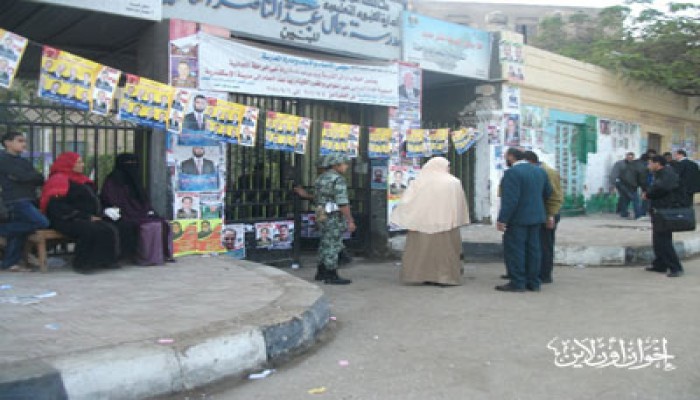 تأجيل قضية مدير نيابة ضد نائب "الفلول" بالفيوم