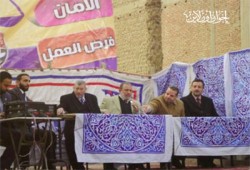 "الحرية والعدالة" بالجيزة يبدأ حملة لدعم مرشحيه بالشورى