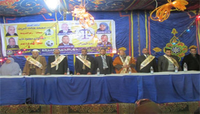 مؤتمر جماهيري لدعم مرشحي الحرية والعدالة للشورى بأسيوط