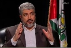 حماس: "مشعل" لن يرشِّح نفسه لرئاسة المكتب السياسي