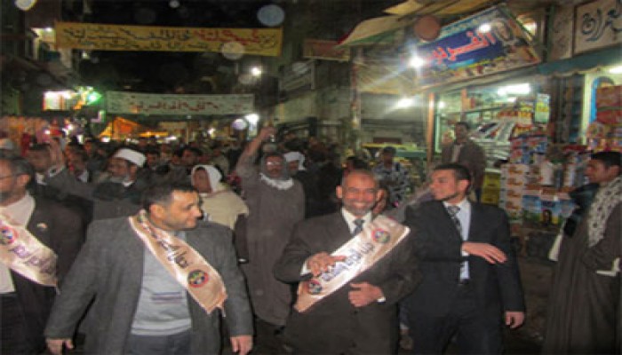 مسيرة شكر لأهالي منفلوط لدعمهم "الحرية والعدالة"