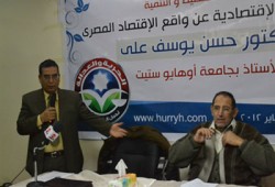 خبير اقتصادي: علاج مشكلة ديون مصر يحتاج إلى إدارة وتنظيم