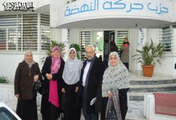 وفد نسائي من "الحرية والعدالة" يزور تونس