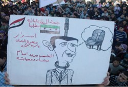 الديلي تليجراف: "الأسد" سيسقط في غضون ثلاثة أشهر