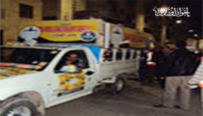 مسيرات لـ"الحرية والعدالة" استعدادًا لإعادة انتخابات سوهاج