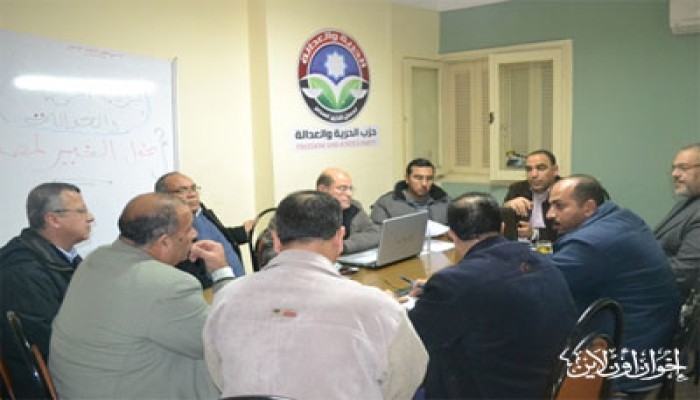 "الحرية والعدالة" يسهم في حلِّ مشكلة بحيرة مريوط