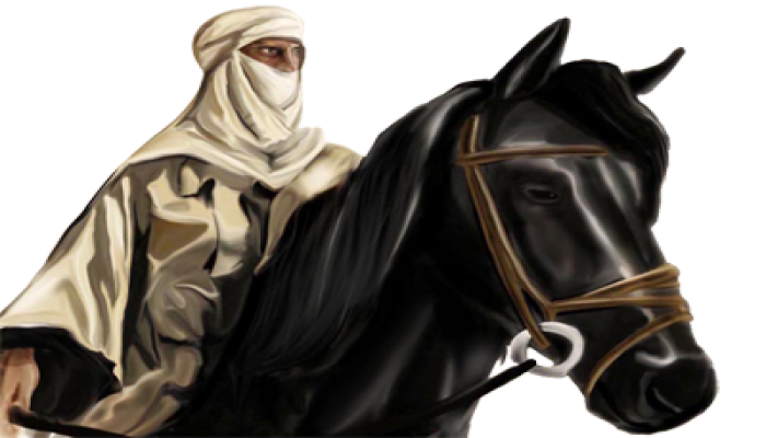 أسامة بن زيد