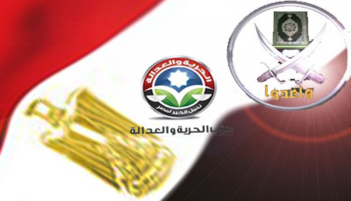 خبير أمريكي ينصح الإخوان بالاستمرار على نهج "المشاركة لا المغالبة"