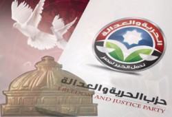 "الحرية والعدالة" يتصدَّر قائمة أسوان