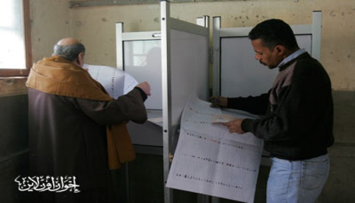 أهالي الساحل يجددون العهد: صوتنا للحرية والعدالة