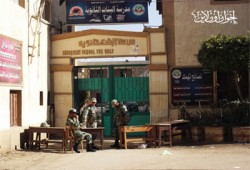 لجان منيا القمح تفتح أبوابها وتأخر بلبيس والعاشر