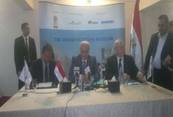 توقيع عقد المرحلة الثالثة للمتحف الكبير بحضور "الحرية والعدالة"