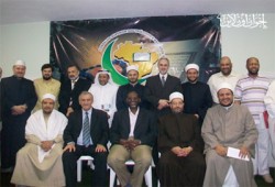 إسلاميو البرازيل يشهرون "المجلس الأعلى للأئمة"