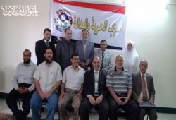 مراكز البحيرة تحتفل بنواب الحرية والعدالة الفائزين