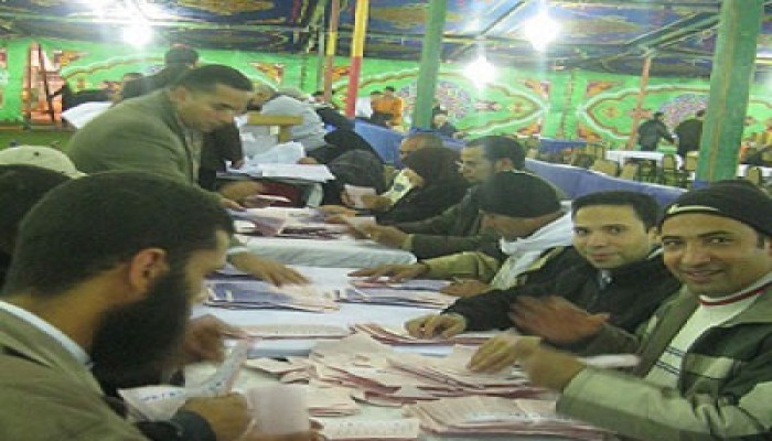 قائمة "الحرية والعدالة" تتصدر دكرنس والمنزلة الدقهلية